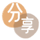 佳木斯信用卡商家平台☀️诚信信用卡24小时在线接单 - 大连信用卡